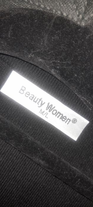 Дамска жилетка..