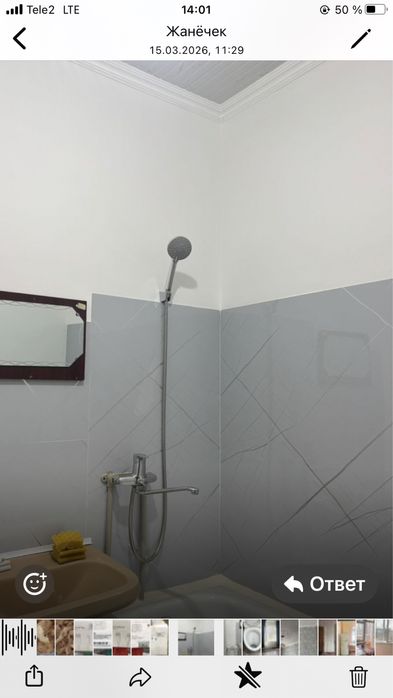 Продается 1 комн квартираа мкр Север