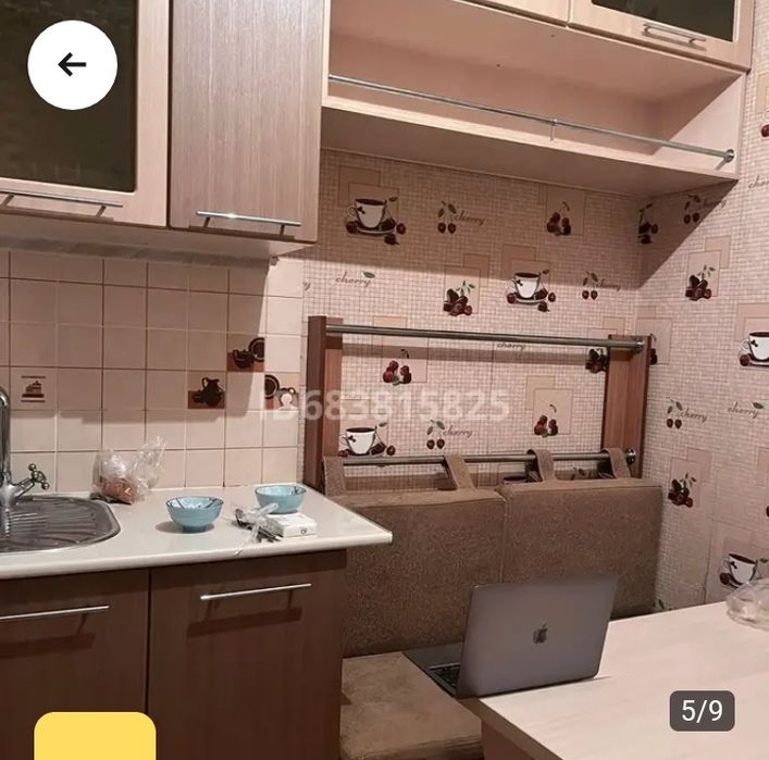 Сдам квартиру долгосрочно