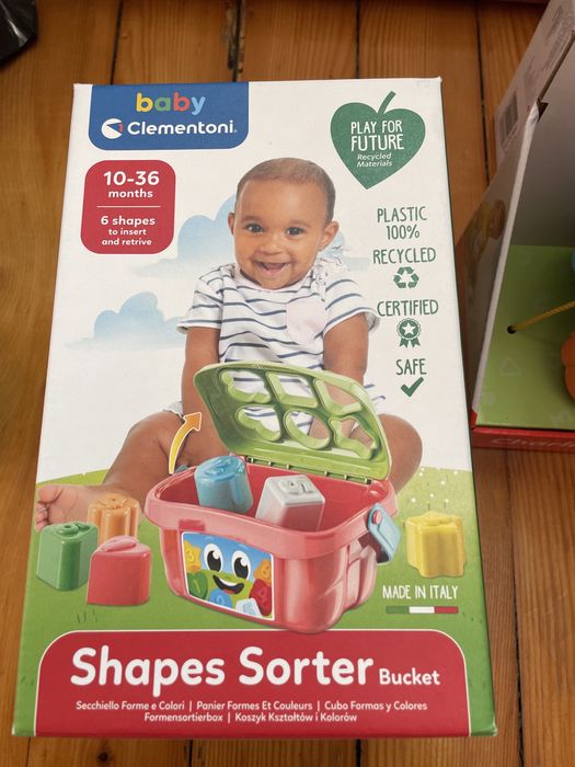 Детски играчки