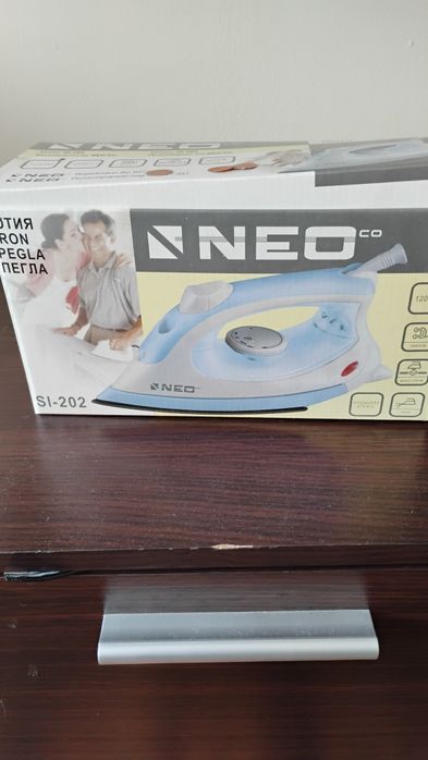 Ютия   лека компактна -дори за пътуване е подходяща.