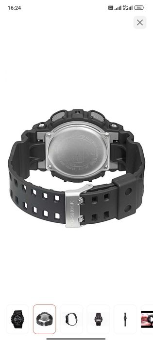 Кварцевые CASIO G-Shock GA-110-1BER