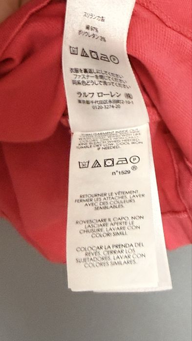 Tricou polo barbati - Ralph Lauren - L