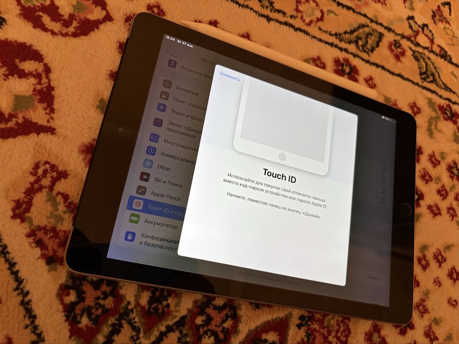 Планшет İPad (6th generation) Wİ-Fİ, Cellular