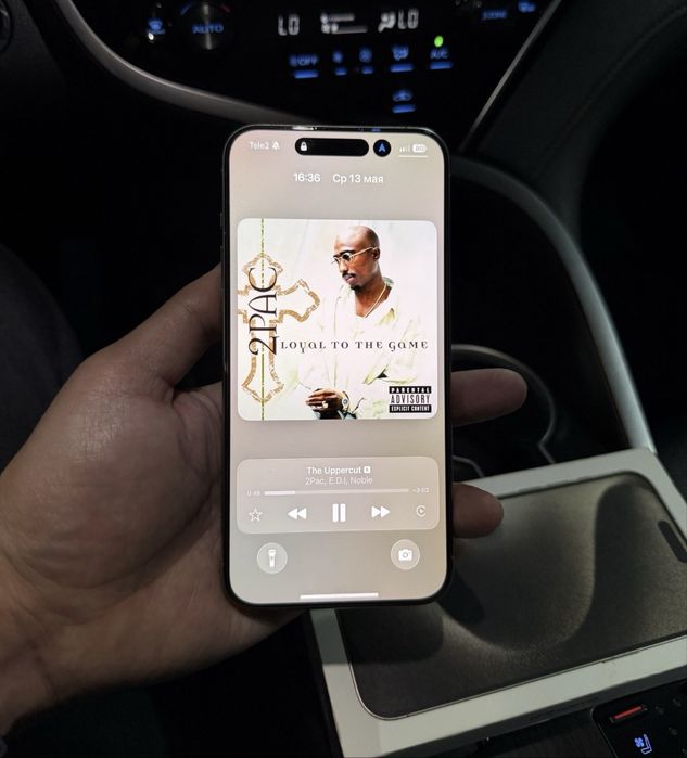 Айфон 15 pro max