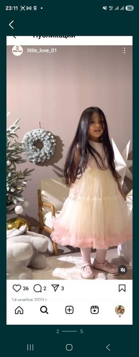 Платье для девочек