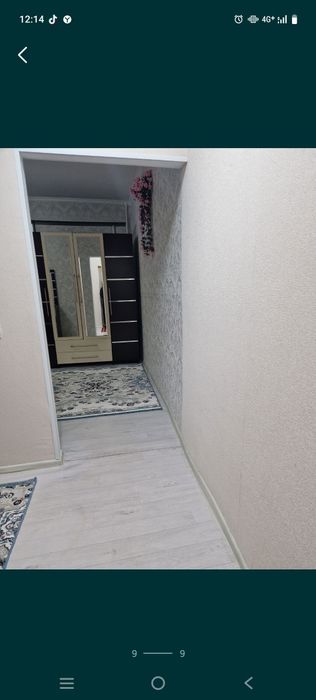 Суточный КВ жалга бериледи