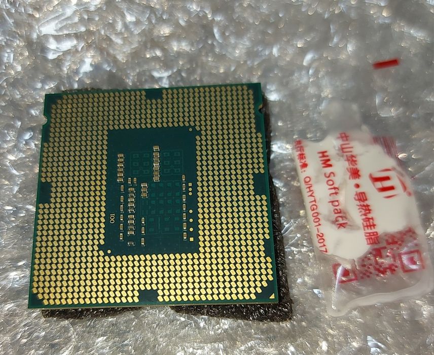 Процессор 4-го поколения