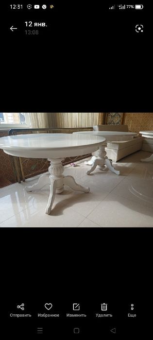 Юмалок стол 6 кишилик арзон берворилади