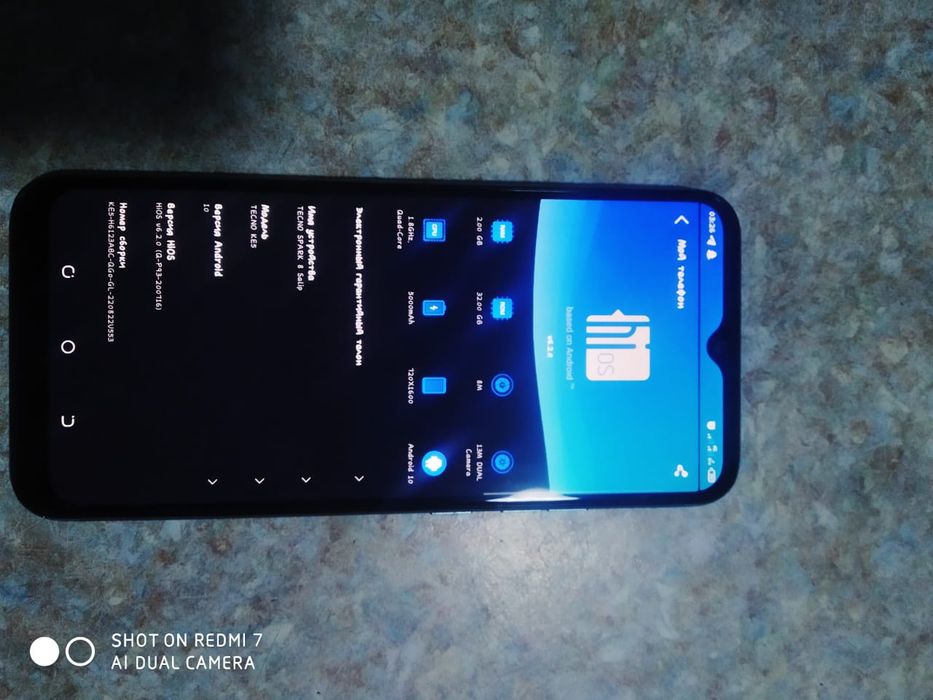 Продам телефон  в хорошем состояние