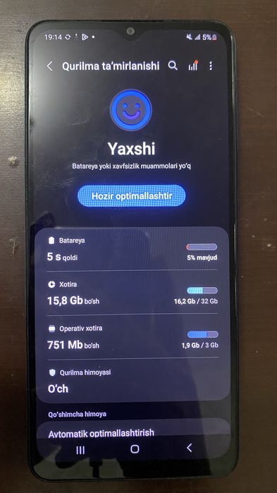 Samsung Galaxy M12