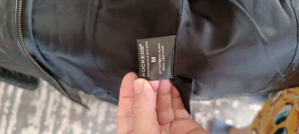Кожено яке Rockeds