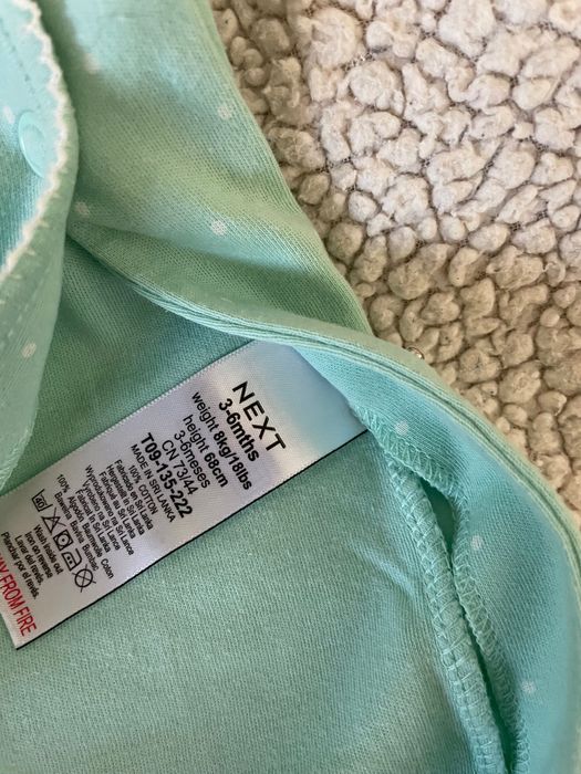 Ромпери Next (3-6 месеца)