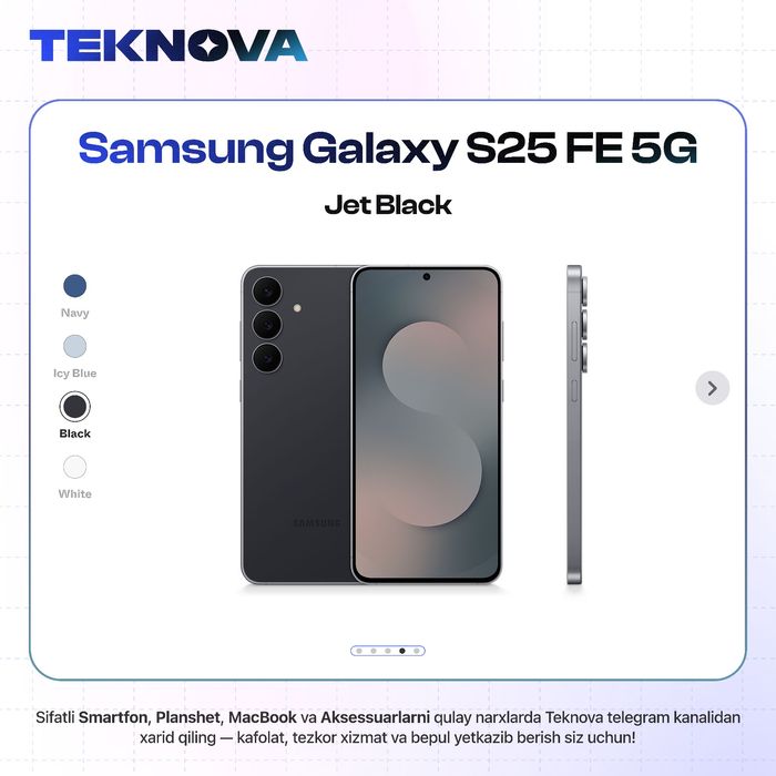 Samsung Galaxy S25 FE 5G / Бесплатная доставка!