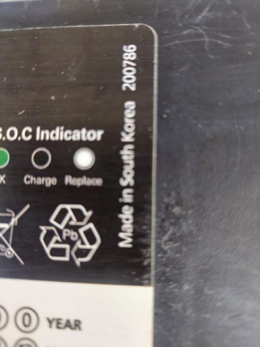 Автомобильный аккумулятор