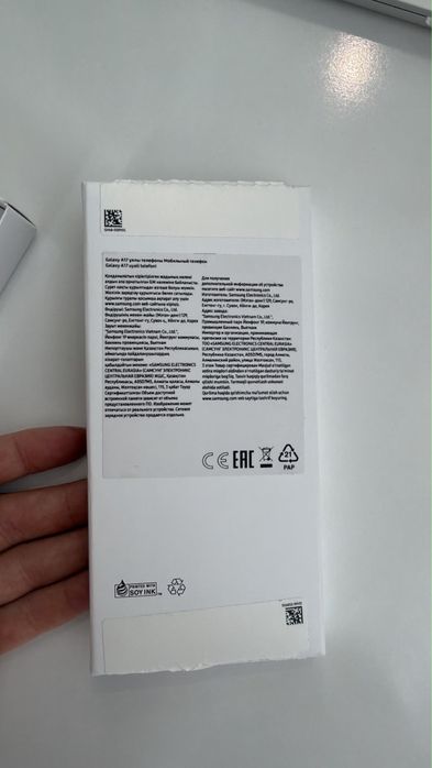 Samsung A17 8gb 256gnb