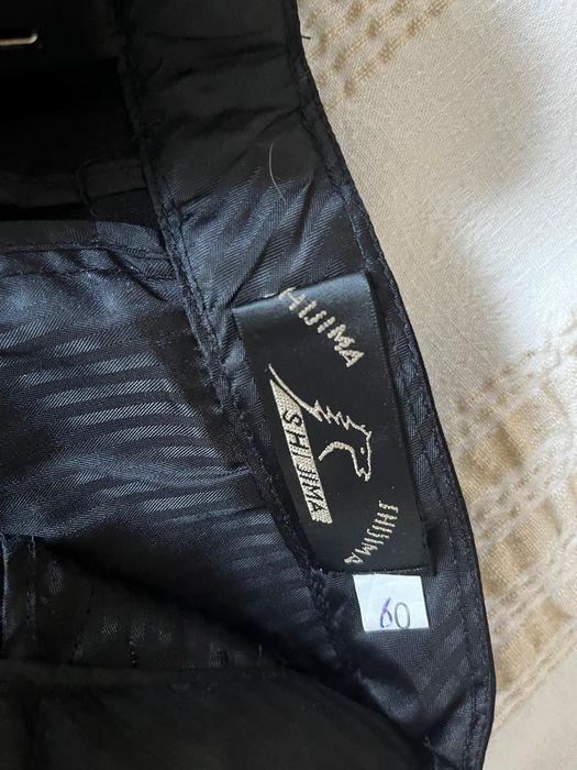 Детски костюм ! Официален