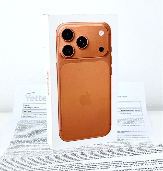 НАЛИЧЕН! Apple iPhone 17 Pro 256GB Cosmic Orange 3г. Гаранция!