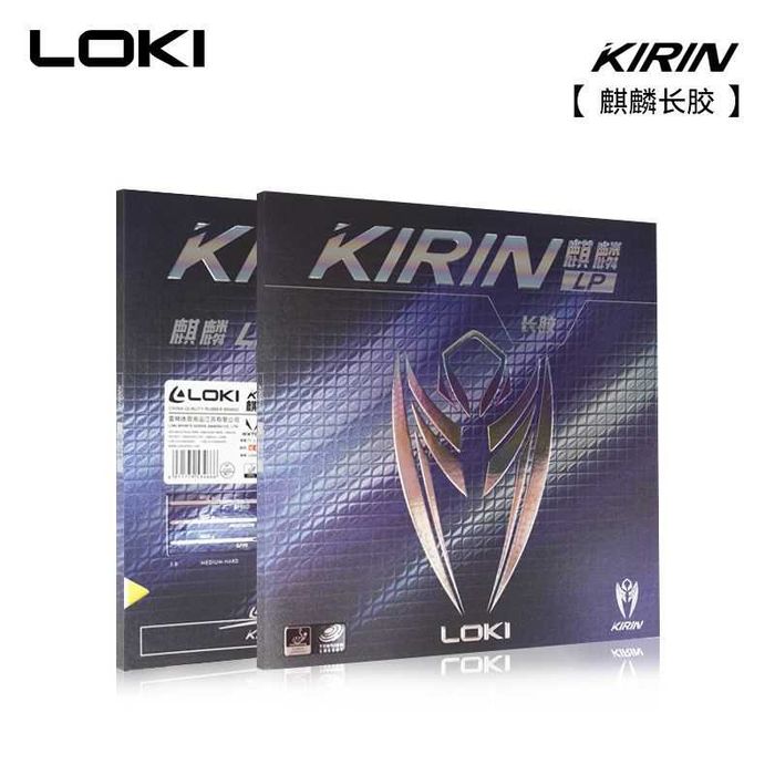Профессиональная накладка настольного тенниса фирмы Loki Kirin (+шипы)