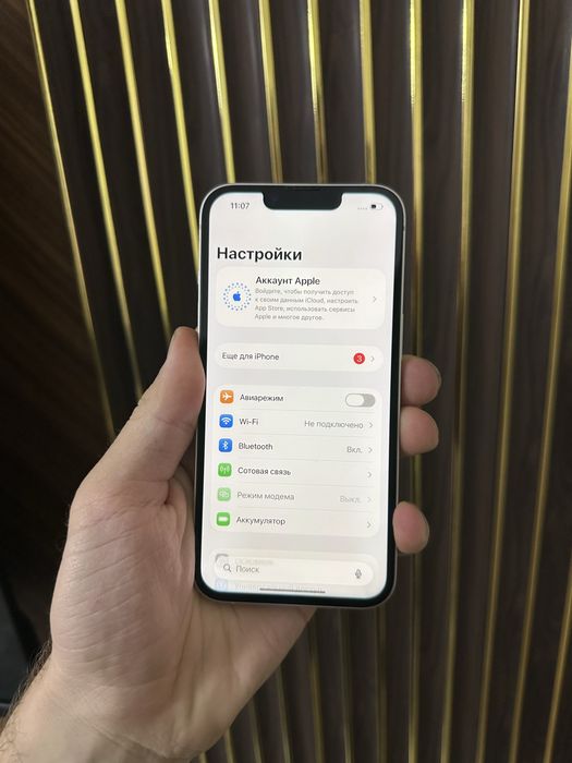 Iphone 13 128 Айфон 13 128