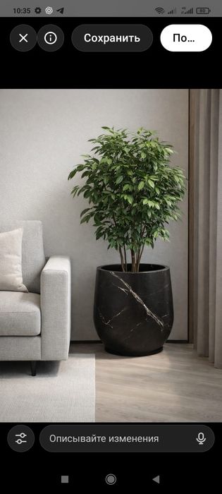 Кашпо вазон , доставка в регионы