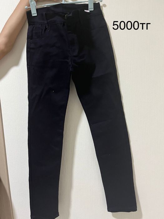 школьные штаны для мальчиков и девочек