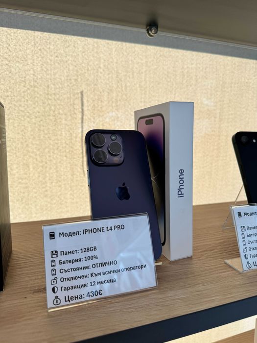 Iphone 14 Pro 128GB 100% Батерия
