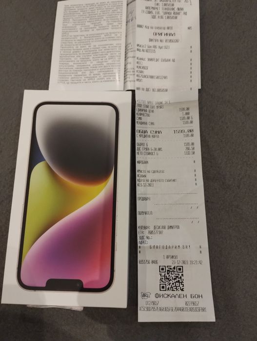 Iphone 14 128gb отключен