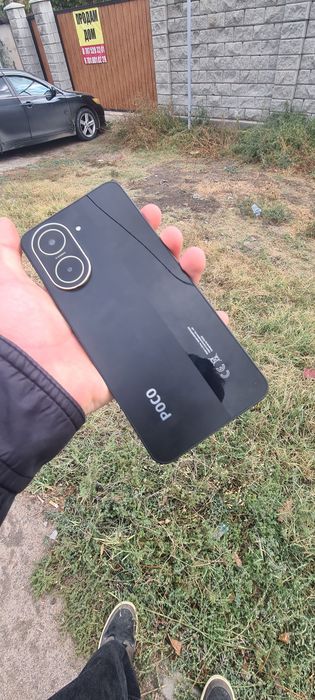 Обмен поко ц71 в чёрном цвете