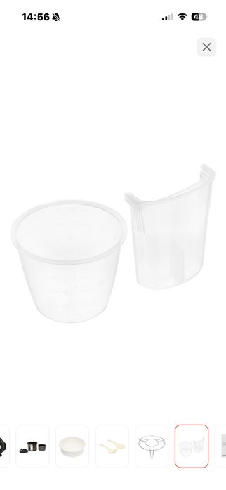 Мультиварка/скороварка