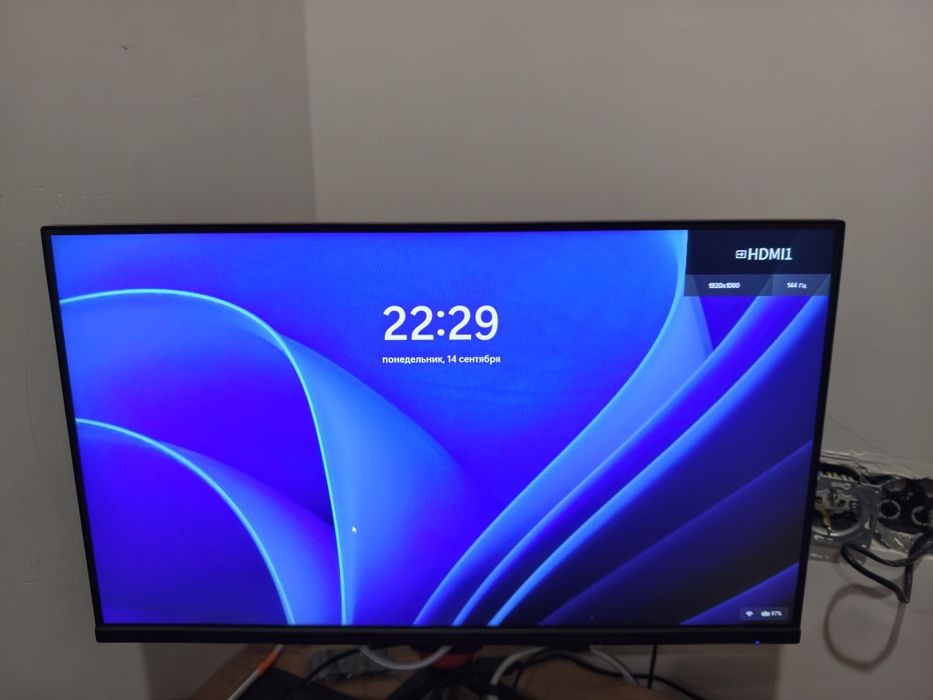 Монитор ardor gaming af24f1 144hz