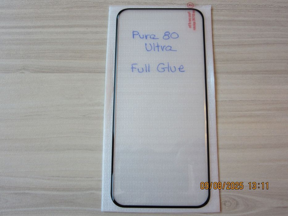 Huawei Pura 80 70 Pro / Ultra / 3D ЦЯЛО ЛЕПИЛО Извит стъклен протектор