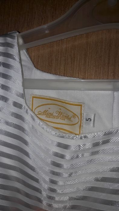 Платье для девочки