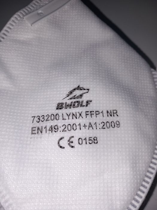 Сгъваема маска FFP1 LYNX P1V
Сгъваема