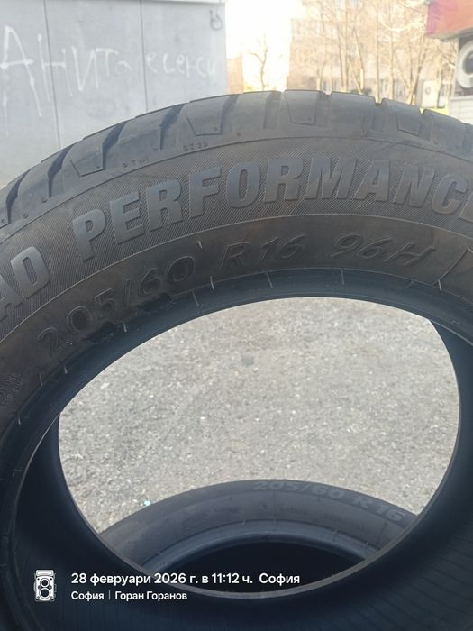 Лятна гуми  205/60 R16 Дот 2025