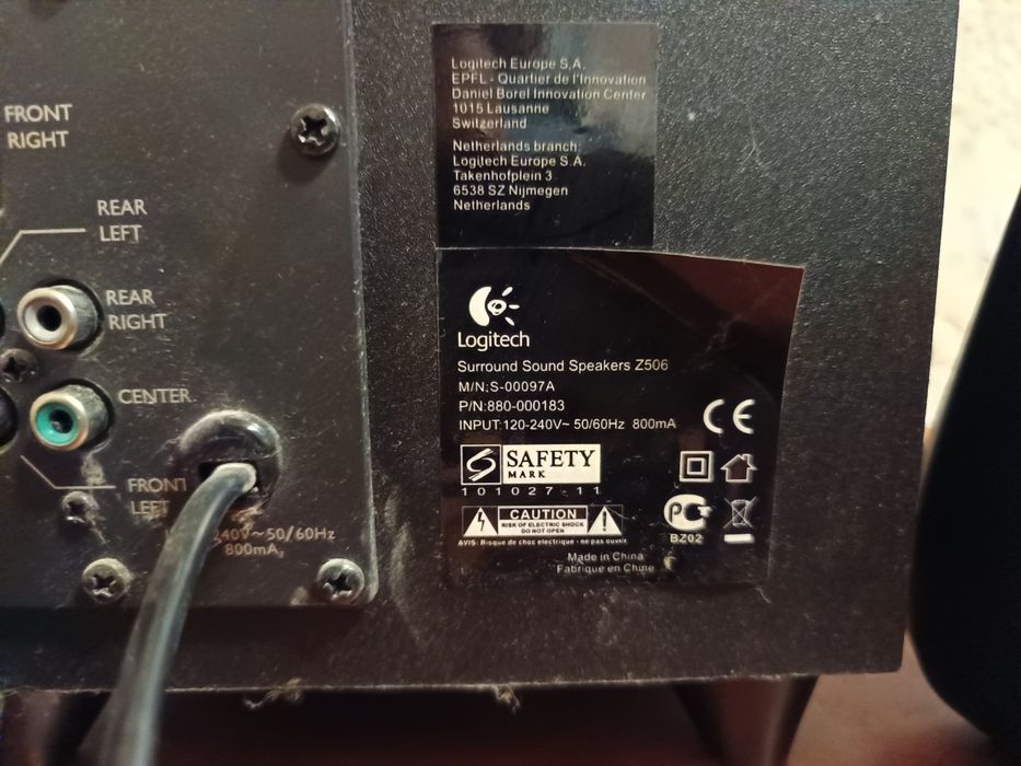 Sistem Surround Sound Logitech Z506, sistem 5.1