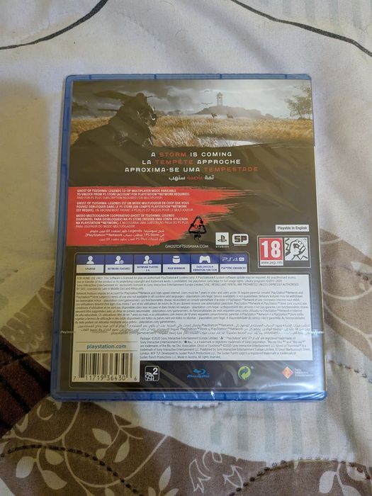 PS4 Игра: Ghost of Tsushima