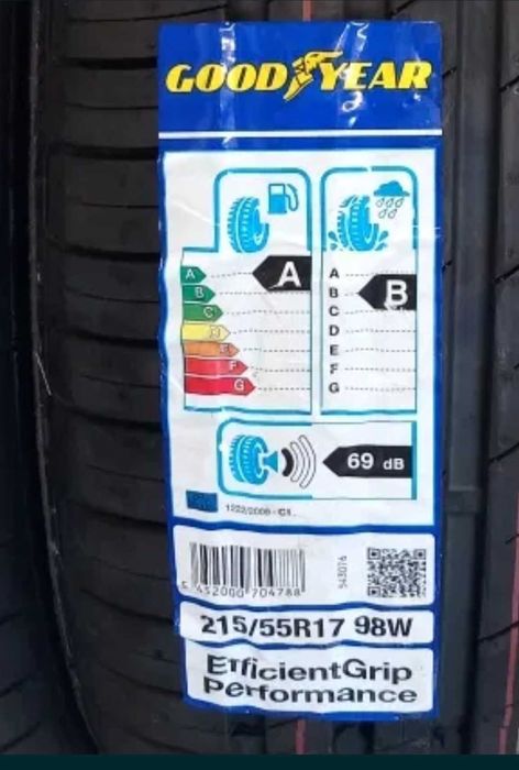 Оригинални джанти FORD 17 цола 5x108