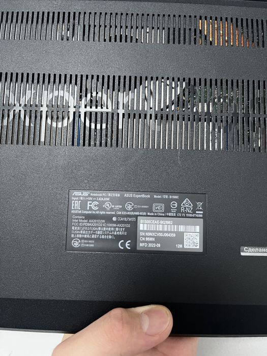 Ноутбук срочно продается