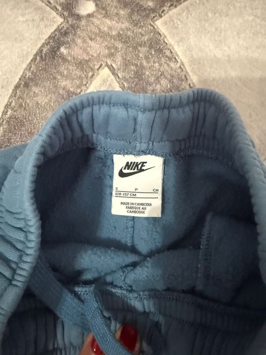 Trening Nike băieți 128-137