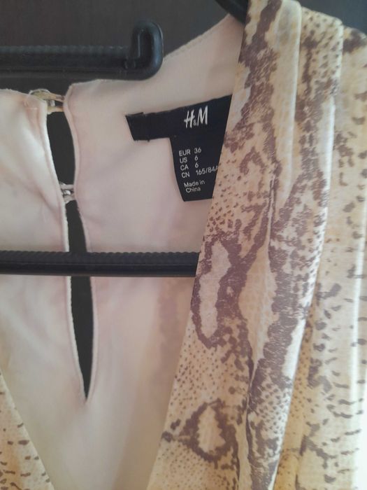 Дамски летни рокли