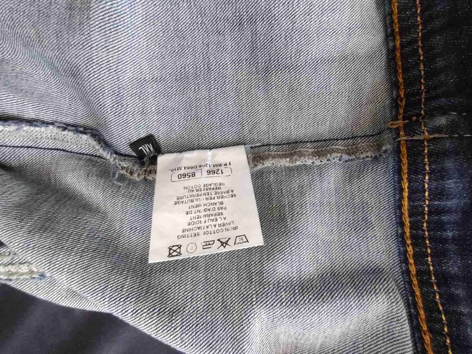 Оригинално яке Philip Plein