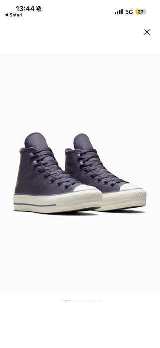 Кожени кецове Converse - НОВИ