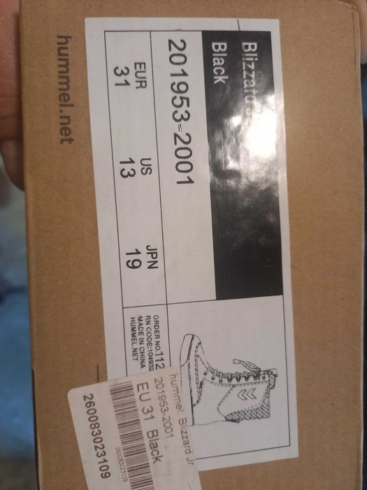 Детски, нови, зимни обувки/ботуши Hummel Blizzard, 31 номер, ест. кожа