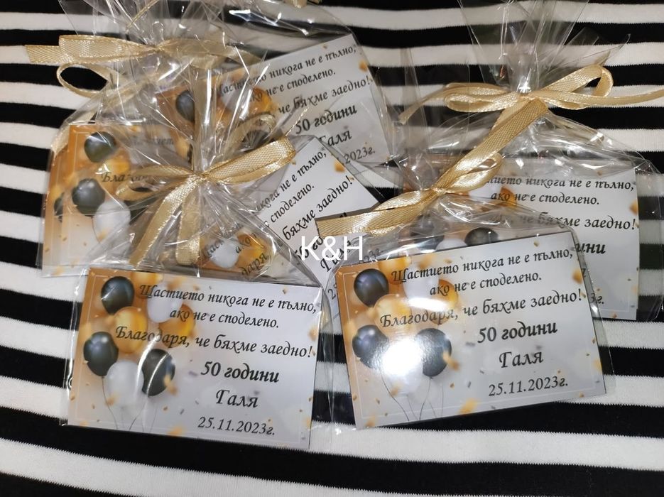 Магнити със снимка подаръци за гости Погача Рожден ден