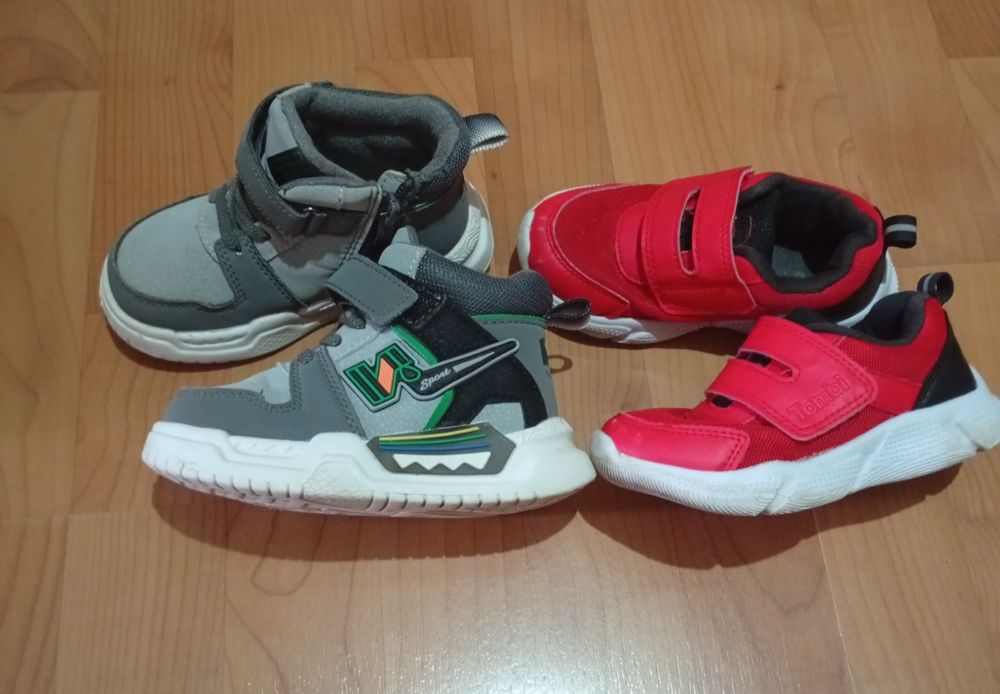 Обувь детская на мальчика