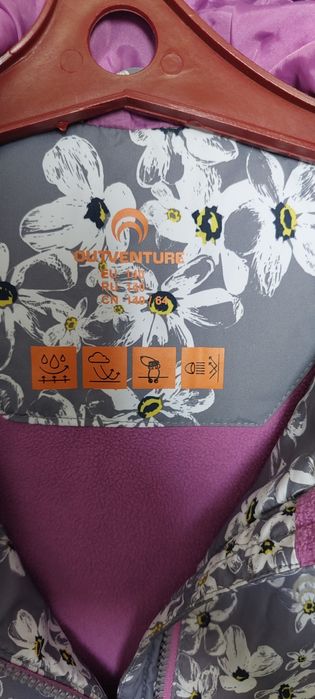 Куртка на девочку