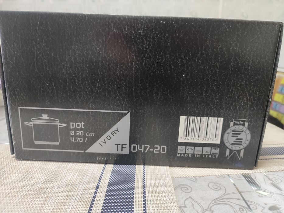 Кастрюля ZEPTER оригинал