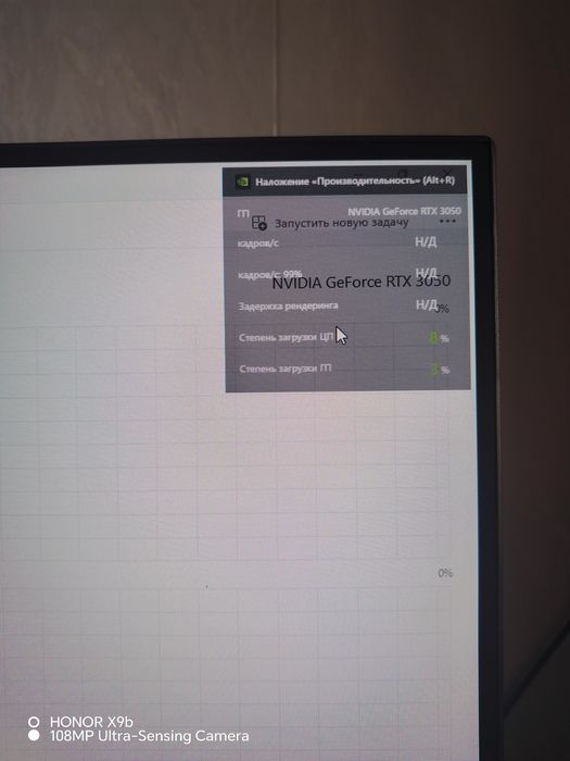 PC Gaming Compyuter