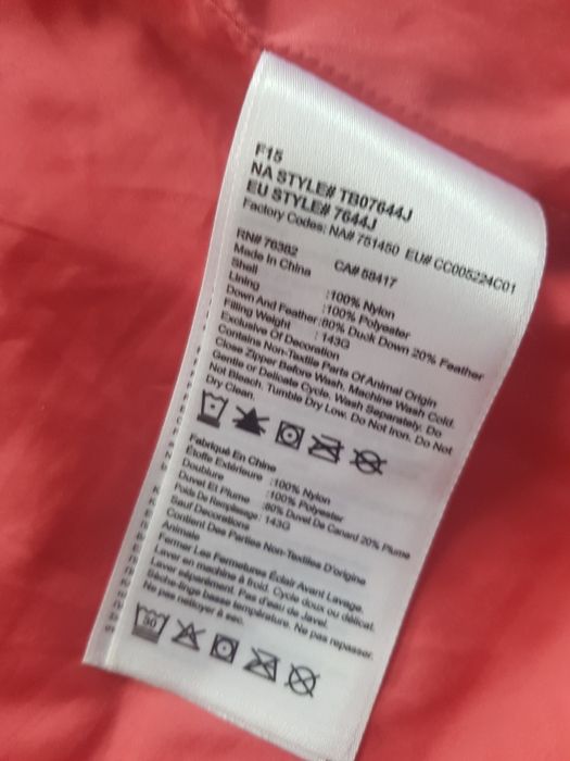 Timberland down jacket за ръст 160-165